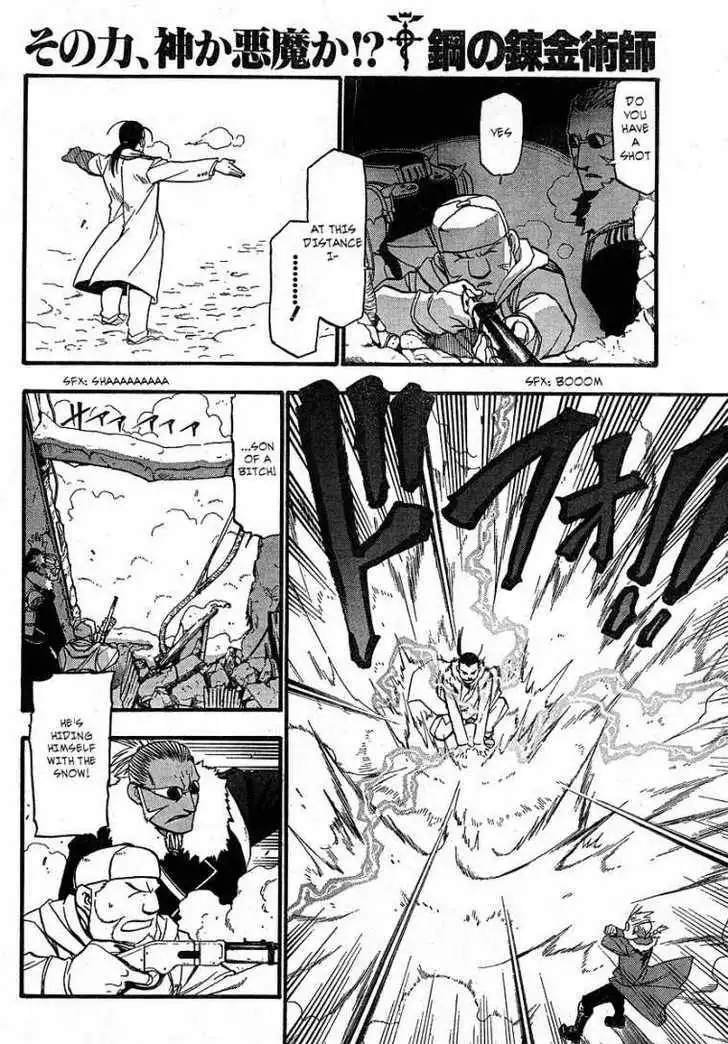 Full Metal Alchemist Chapter 76 16